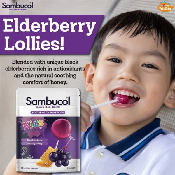 Sambucol 兒童黑接骨木棒棒糖 8支