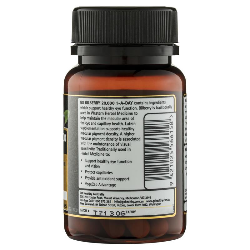 GO Healthy 高濃度藍莓越橘護眼片 30粒