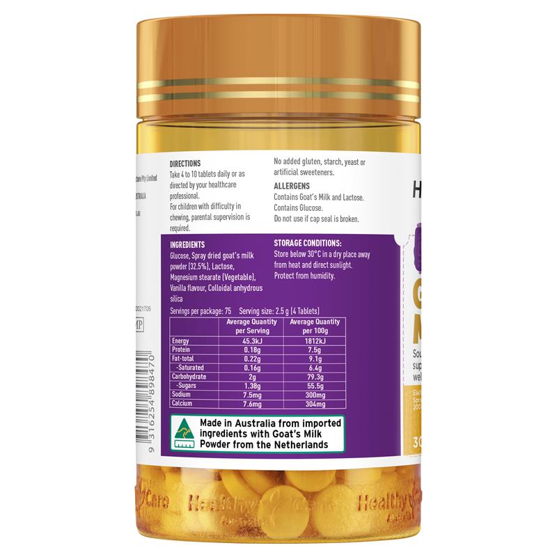 Healthy Care 兒童羊奶咀嚼片提高免疫力 300片