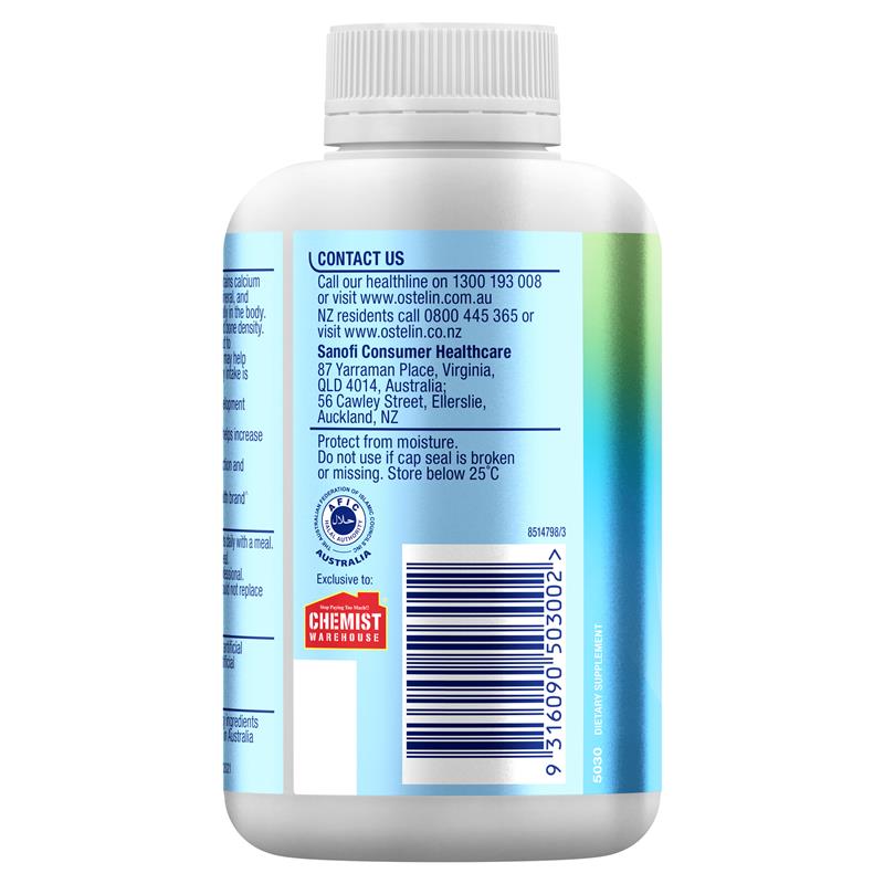 Ostelin 奧斯特林成人維生素D+鈣300粒