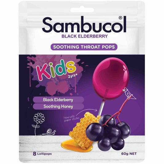 Sambucol 兒童黑接骨木棒棒糖 8支