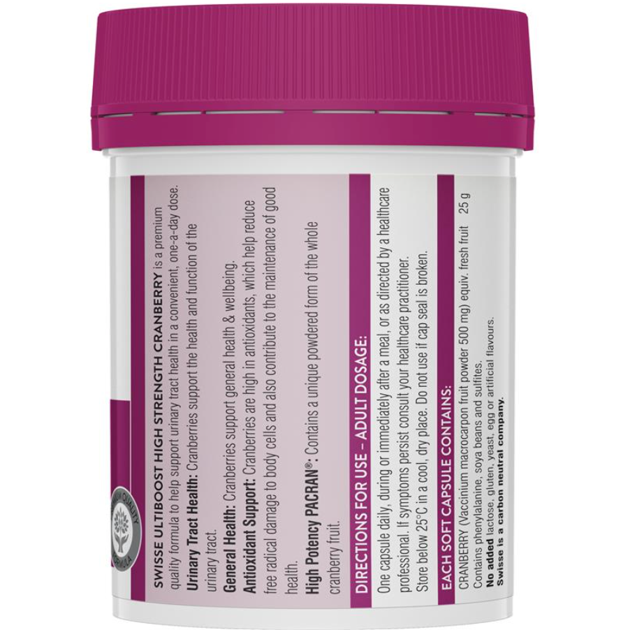 Swisse 高濃度蔓越莓精華膠囊呵護泌尿系統90粒