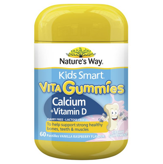 Nature's Way 佳思敏兒童補鈣維生素D軟糖60粒