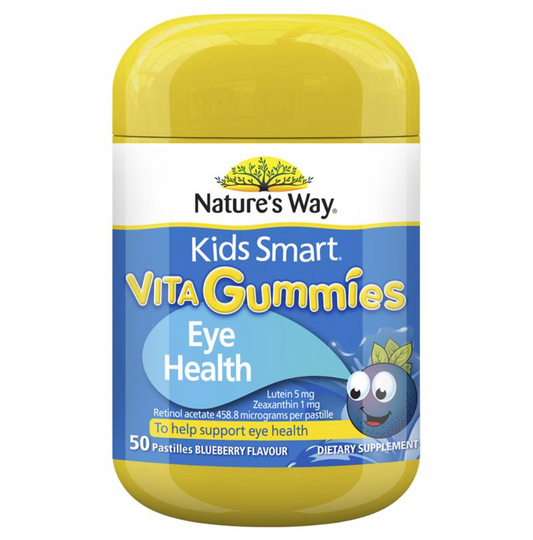 Nature's Way 佳思敏防藍光護眼軟糖50粒藍莓味含葉黃素