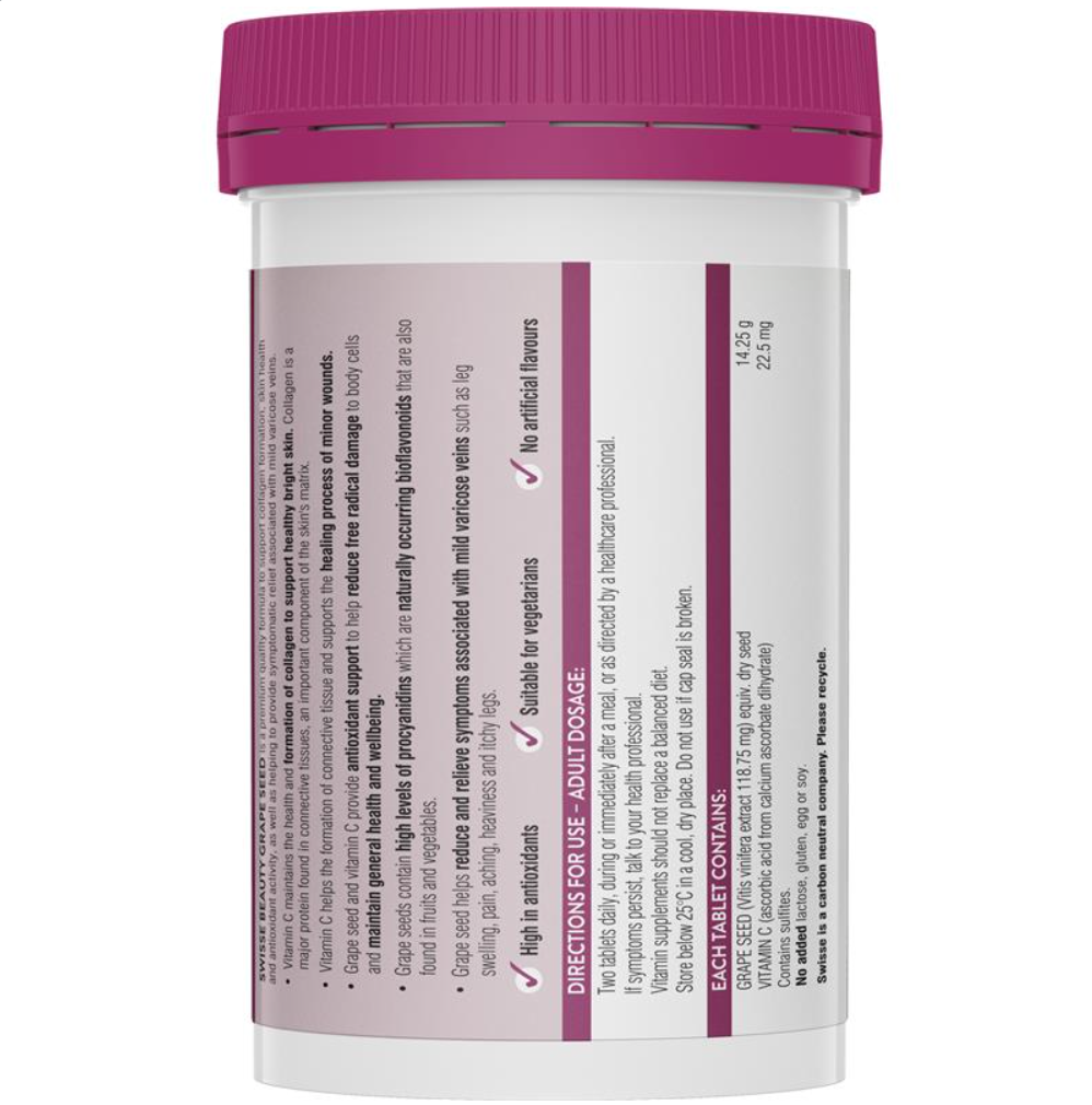 Swisse 高濃度葡萄籽14,250mg180粒