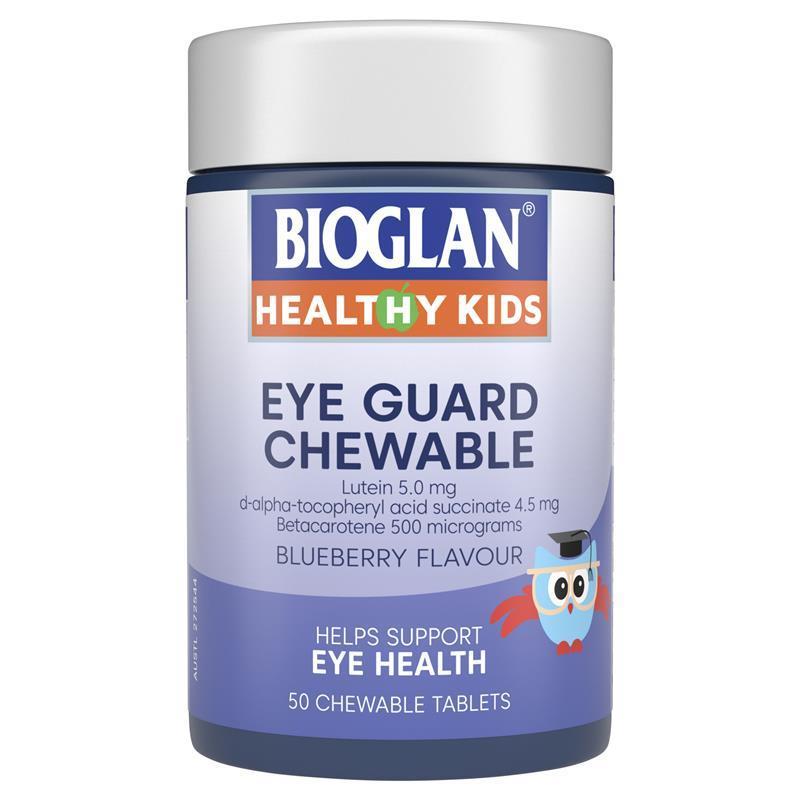 Bioglan兒童咀嚼護眼片50粒