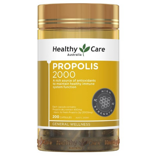 HealthyCare 黑蜂膠膠囊2000mg200粒