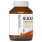 Blackmores  維骨力/關節止痛靈加強型 120錠
