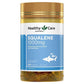 Healthy Care 角鯊烯膠囊1000mg 200粒