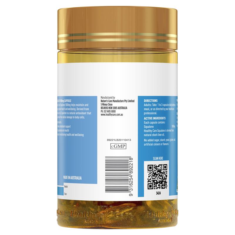 Healthy Care 角鯊烯膠囊1000mg 200粒