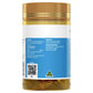 Healthy Care 角鯊烯膠囊1000mg 200粒