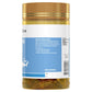 Healthy Care 角鯊烯膠囊1000mg 200粒