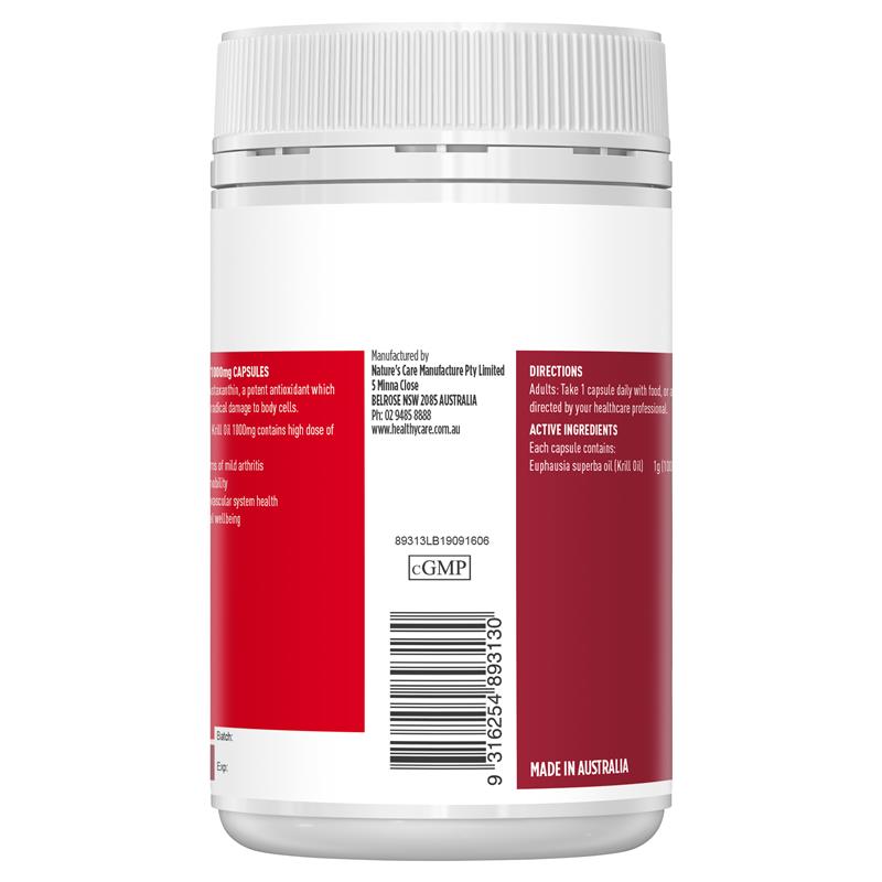 Healthy Care 高含量磷蝦油1000mg 60粒