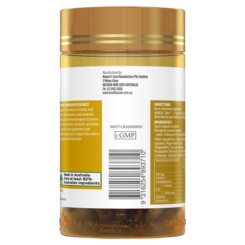Healthy Care 袋鼠精華膠囊 120粒