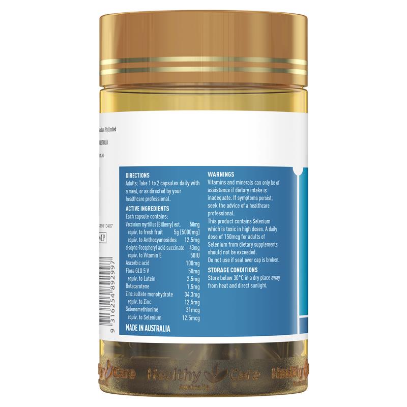 Healthy Care 藍莓越橘護眼片 120粒