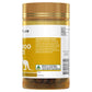 Healthy Care 袋鼠精華膠囊 120粒