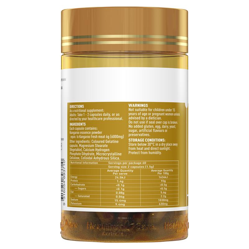 Healthy Care 袋鼠精華膠囊 120粒