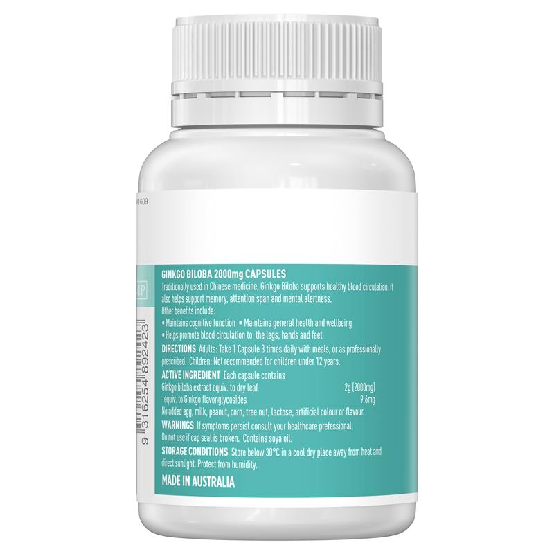 Healthy Care 銀杏片2000mg 100粒