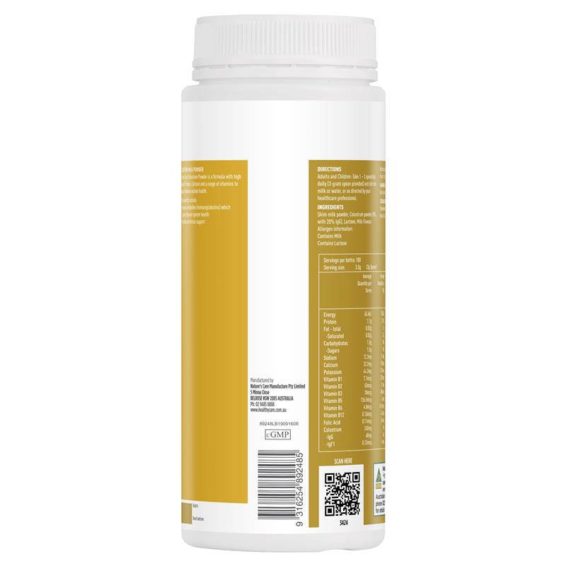 Healthy Care 牛初乳粉 300g
