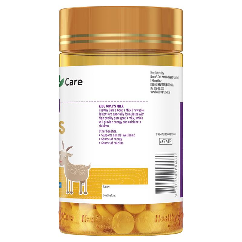 Healthy Care 兒童羊奶咀嚼片提高免疫力 300片
