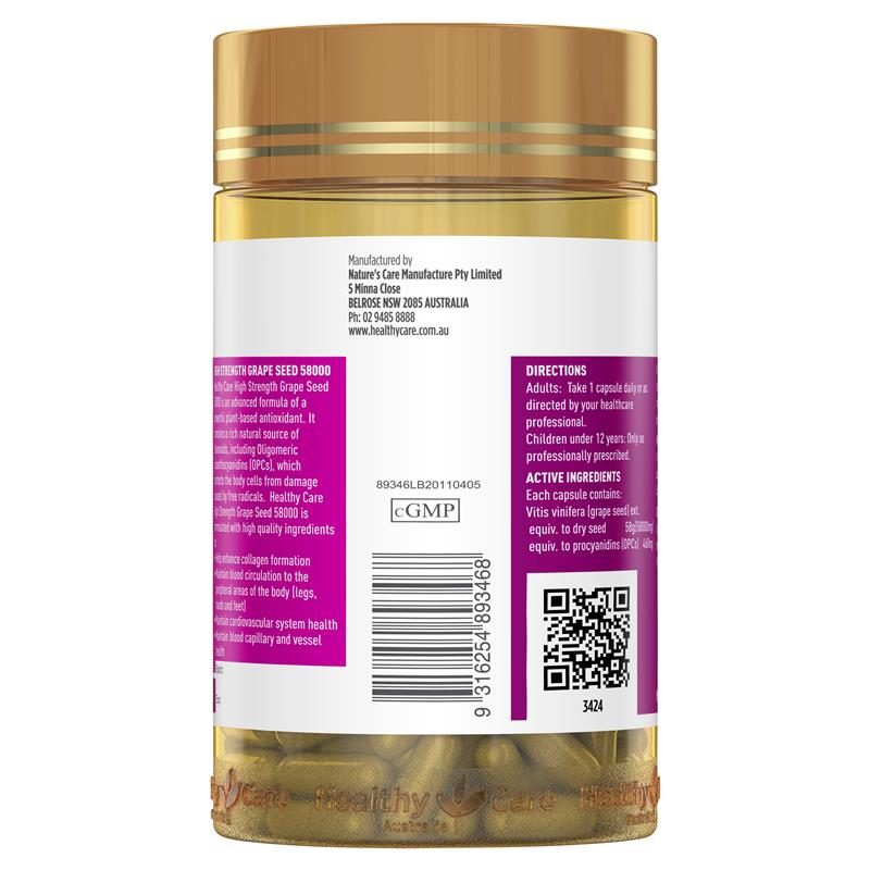 Healthy Care 加強版葡萄籽58000mg 200粒