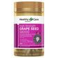 Healthy Care 加強版葡萄籽58000mg 200粒