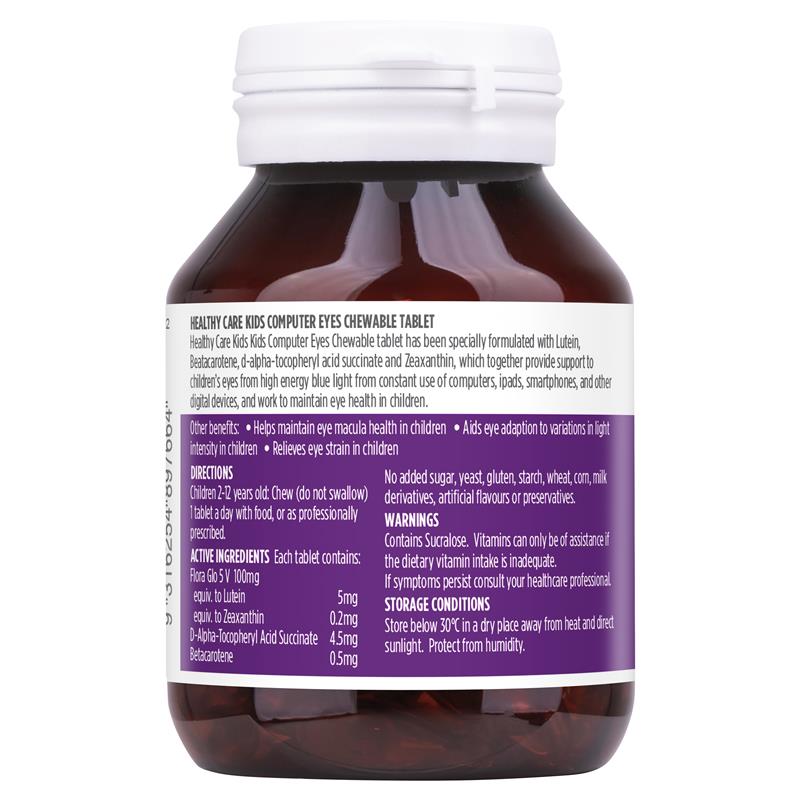 Healthy Care 兒童防藍光護眼咀嚼片60粒