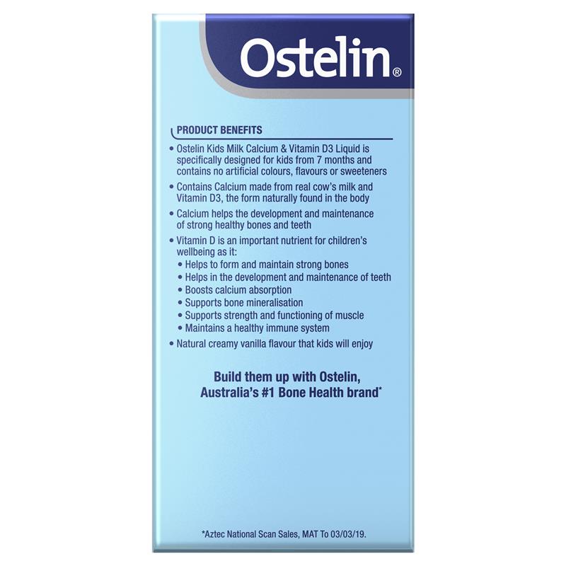Ostelin 奧斯特林兒童液體乳鈣+維生素D3二合一 90ml