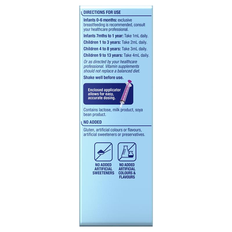 Ostelin 奧斯特林兒童液體乳鈣+維生素D3二合一 90ml
