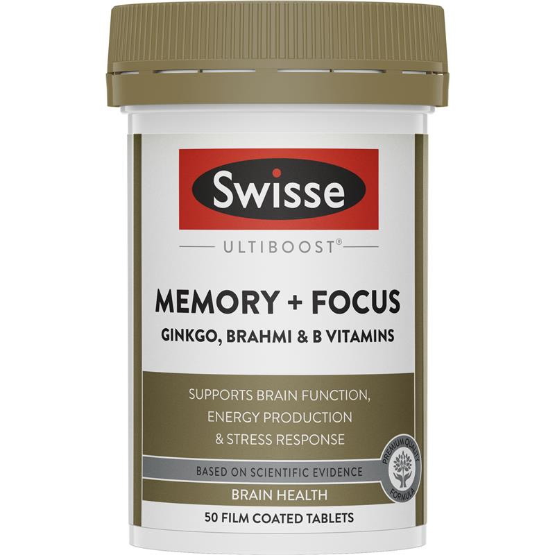Swisse 記憶力片50粒