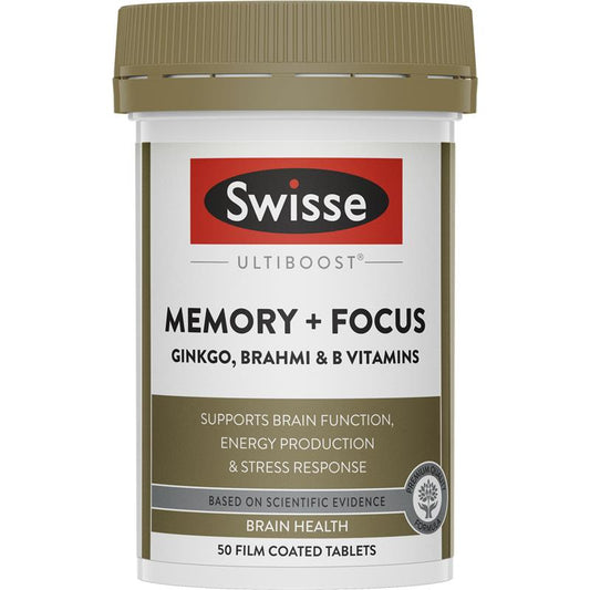 Swisse 記憶力片50粒