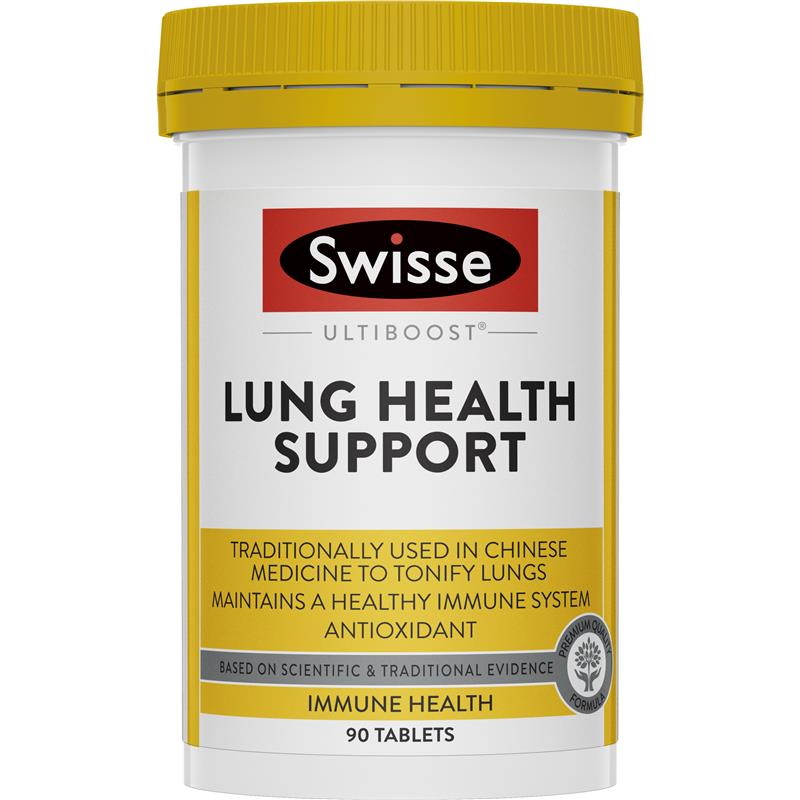 Swisse 清肺靈護肺潤肺片 90粒