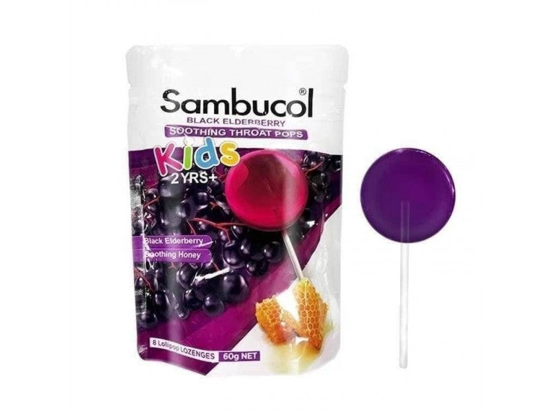 Sambucol 兒童黑接骨木棒棒糖 8支