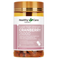 Healthy Care 超高濃度蔓越莓膠囊 25000毫克90粒