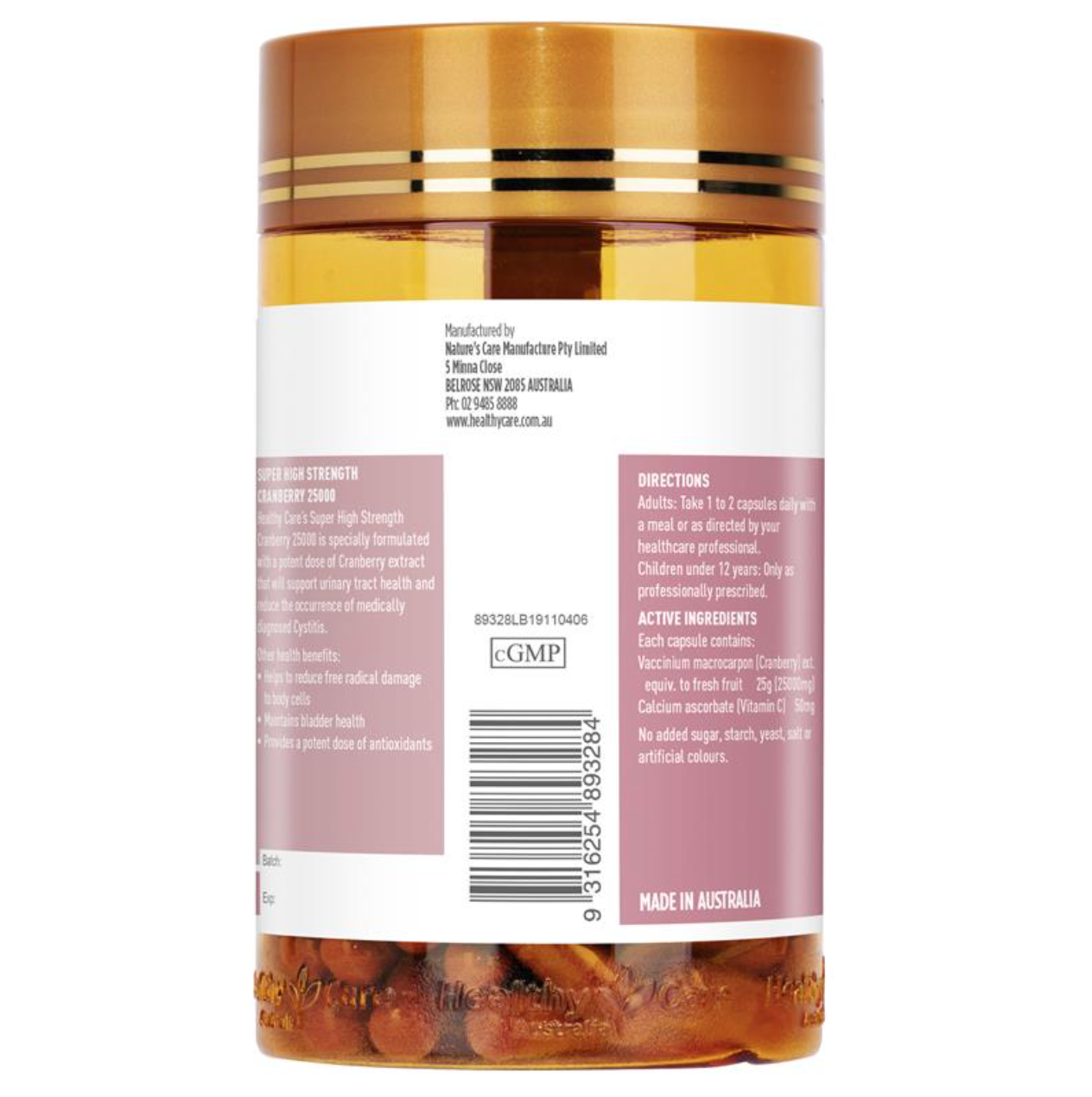 Healthy Care 超高濃度蔓越莓膠囊 25000毫克90粒
