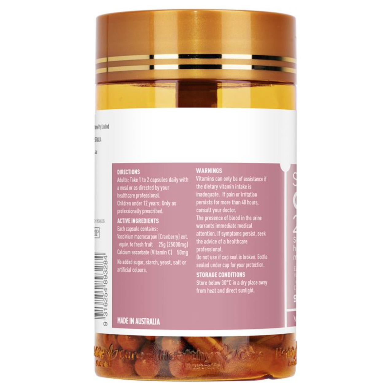 Healthy Care 超高濃度蔓越莓膠囊 25000毫克90粒
