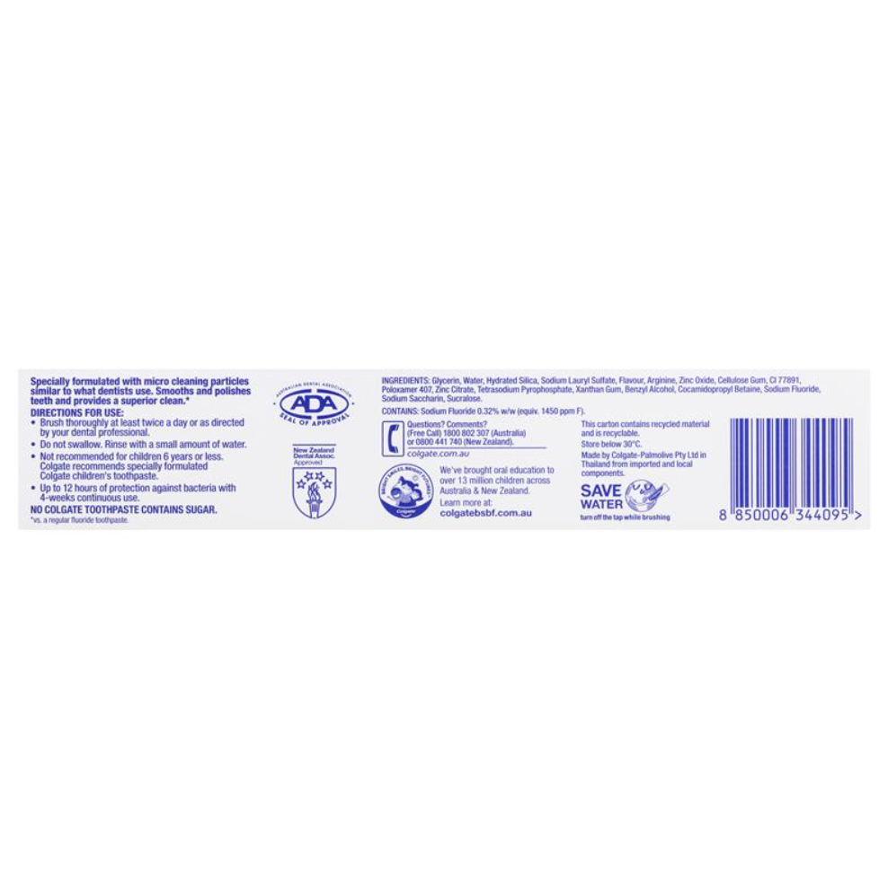 Colgate 高露潔Total Advanced Clean抗菌含氟牙膏 200g