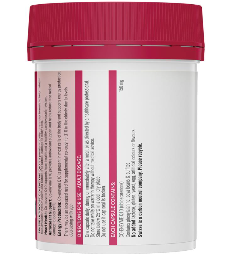 Swisse 輔酶Q10軟膠囊保護心臟腦血管150mg180粒