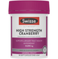 Swisse 高濃度蔓越莓精華膠囊呵護泌尿系統90粒