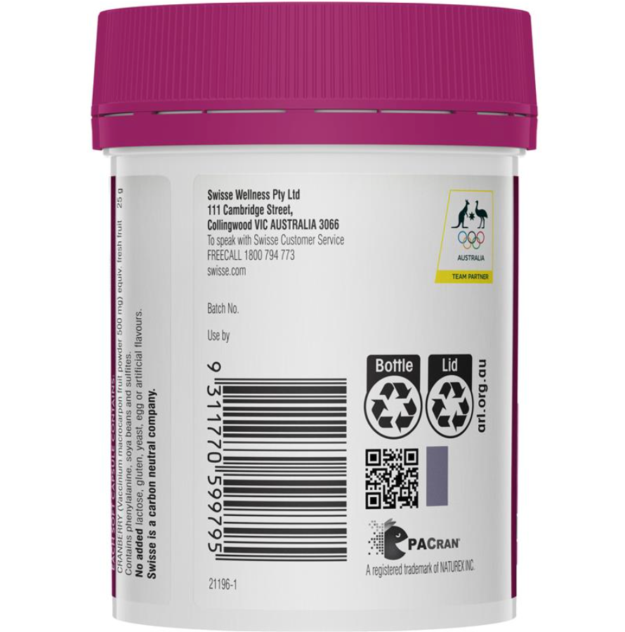 Swisse 高濃度蔓越莓精華膠囊呵護泌尿系統90粒