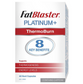 FatBlaster 8KB生熱燃脂片40粒