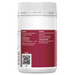 Healthy Care 輔酶Q10軟膠囊150mg100片