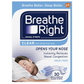 Breathe Right 通氣鼻貼30條