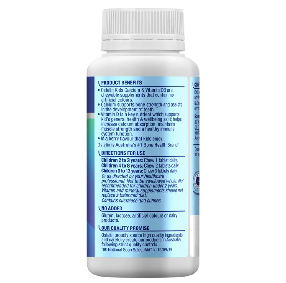 Ostelin 奧斯特林兒童維生素D+鈣90片