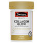 Swisse 膠原蛋白肽發光片60粒
