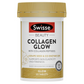 Swisse 膠原蛋白肽發光片60粒