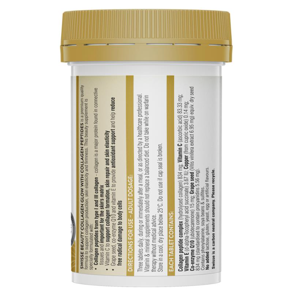 Swisse 膠原蛋白肽發光片60粒