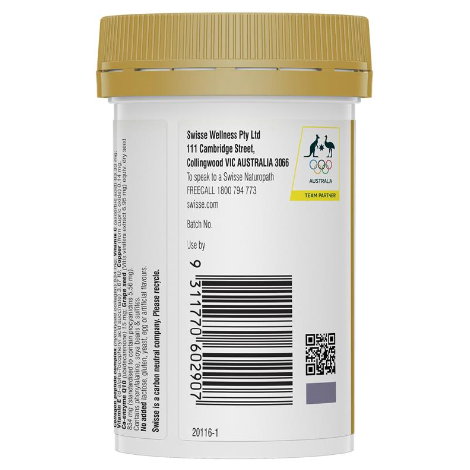 Swisse 膠原蛋白肽發光片60粒