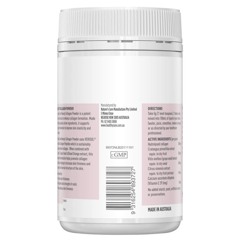 Healthy Care 生物活性膠原蛋白粉120g