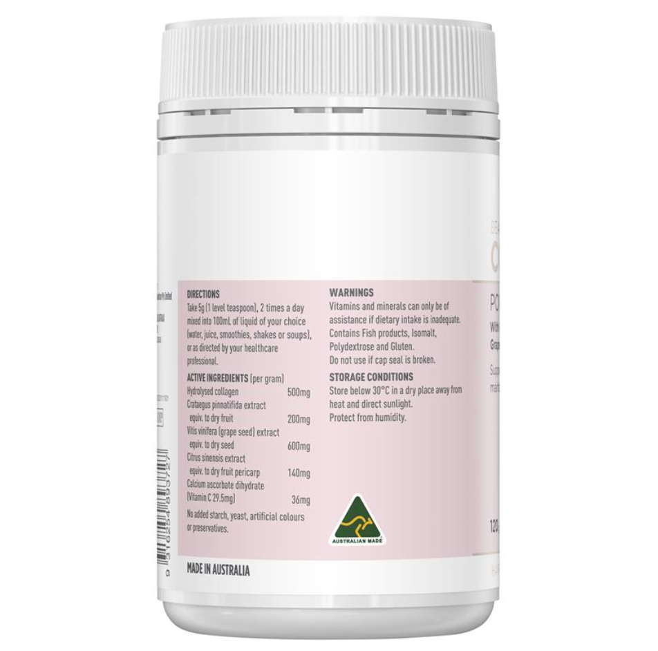 Healthy Care 生物活性膠原蛋白粉120g